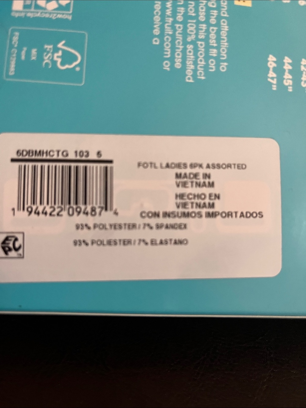 NIB medium underwear - Picture 4 of 4